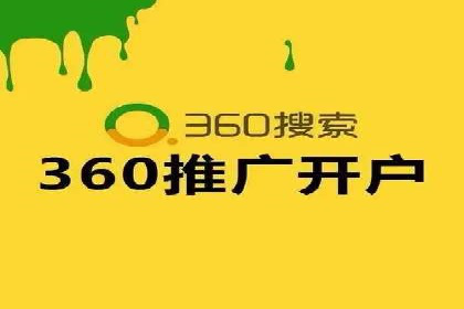 某品牌信息流广告运营的转化率提升策略