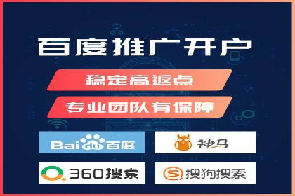 深度解析：信息流推广在电商行业的实战案例