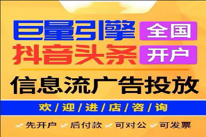 案例解析：SEM竞价优化助力企业实现业绩增长