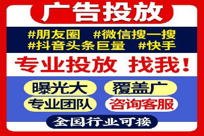 充值返点案例解析：如何巧妙利用